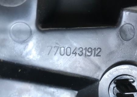 7700431912 купить Каменское