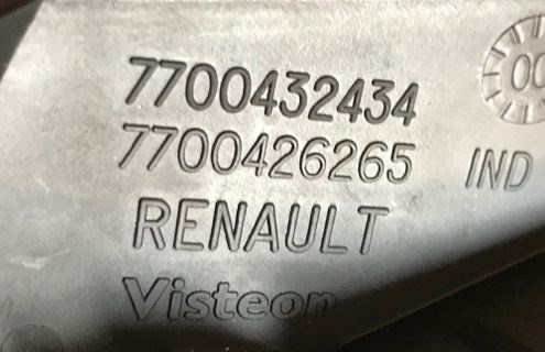 7700432434 купить Николаев
