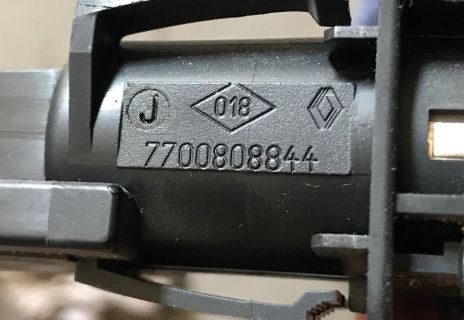 7700808844 купить Ирпень