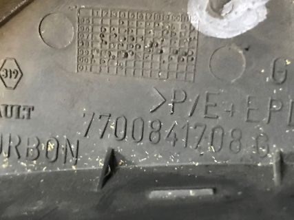 7700841708 RENAULT купить в Хмельницкий
