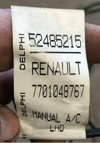 7701048767 купить Ровно