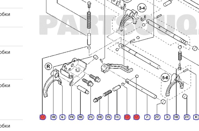 RENAULT 7703090215 Втулка кулисы в наличии Хмельницкий