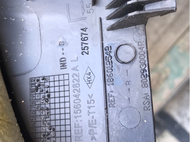 802930004R RENAULT купить в Ужгород