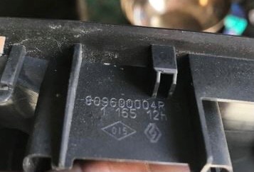 RENAULT 809600004R Кнопочный блок управления стеклоподъемником задний левый в наличии Ужгород