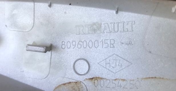 809600015R RENAULT Накладка ручки двери купить в Черновцы