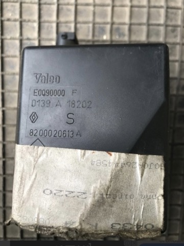 RENAULT 8200020613 Рулевая колонка в наличии Ужгород