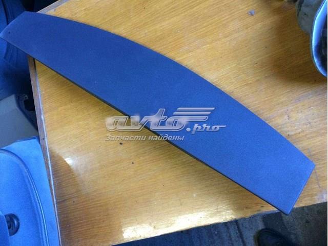 8200035027 RENAULT купить в Кривой Рог