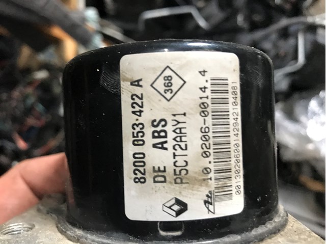 RENAULT 8200053422 в наличии Николаев