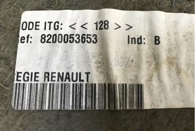 RENAULT 8200053653 в наличии Каменское