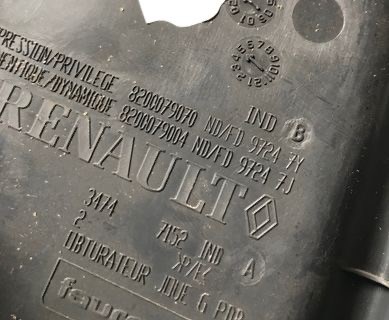 8200079070 RENAULT купить в Львов