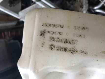 8200104705 купить Украина