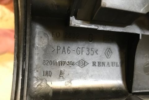 8200117386 RENAULT Крышка клапанная купить в Павлоград