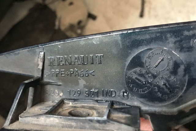 RENAULT 8200129521 в наличии Киев