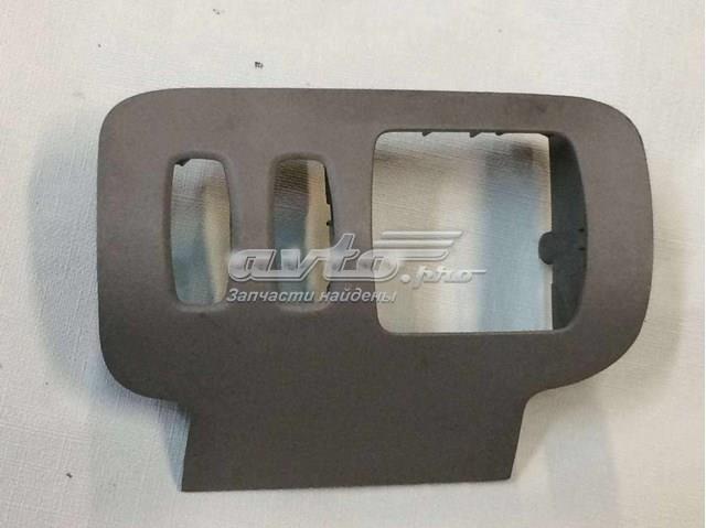 8200140985 RENAULT купить в Полтава