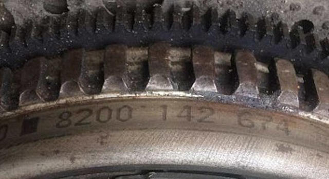 8200142674 купить Ирпень