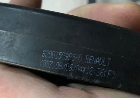 8200155995 RENAULT Педаль сцепления купить в Полтава