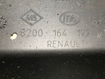 RENAULT 8200164199 Крышка двигателя в наличии Каменское
