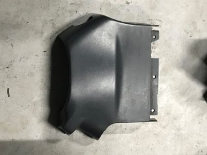8200172084 RENAULT Накладка рулевой колонки купить в Черкассы