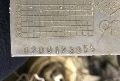 8200173055 RENAULT Кронштейн бампера заднего центральный купить в Черкассы