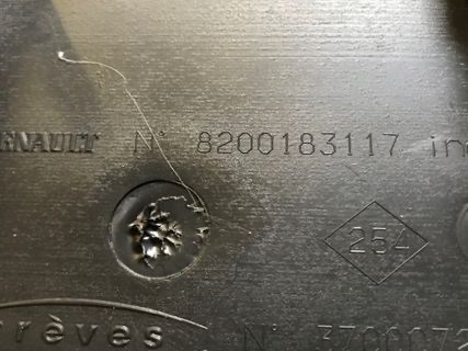8200183117 RENAULT купить в Ровно