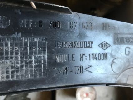 8200187673 RENAULT купить в Павлоград