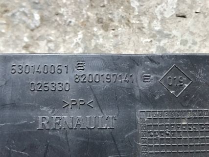 8200197141 купить Кривой Рог