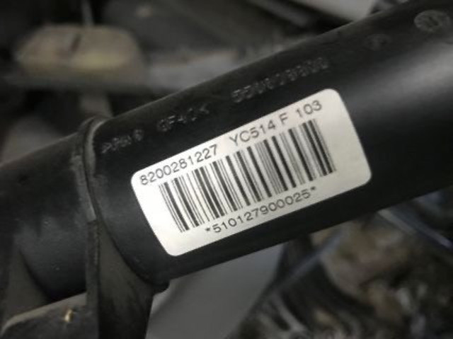 8200281227 Шторка боковая, правая купить Винница