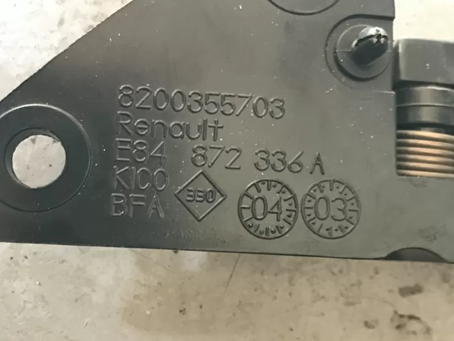 8200355703 RENAULT купить в Житомир