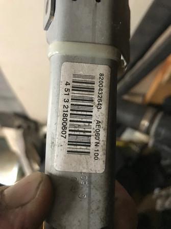 RENAULT 8200432643 в наличии Днепр