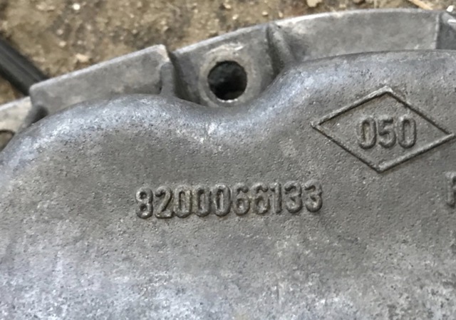 8200760467 RENAULT Поддон масляный картера двигателя купить в Запорожье