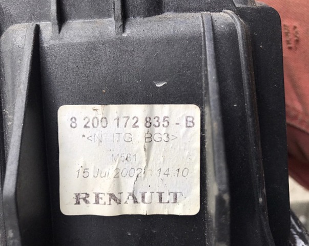 8200777666 RENAULT Кулиса переключения передач купить в Днепр