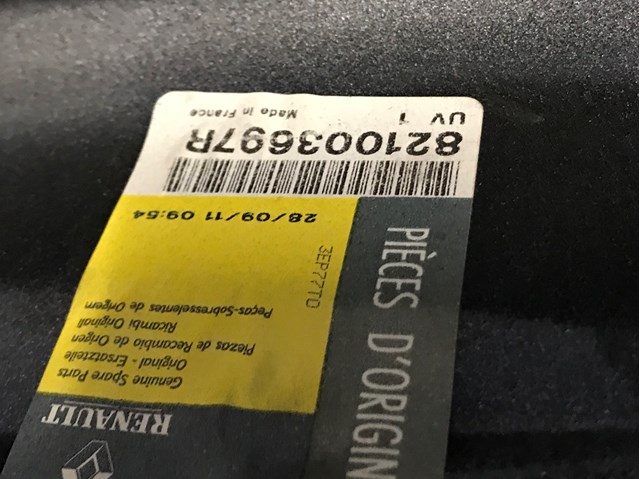 821003697R RENAULT Дверь задняя правая купить в Хмельницкий