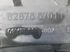 828765701R RENAULT купить в Житомир