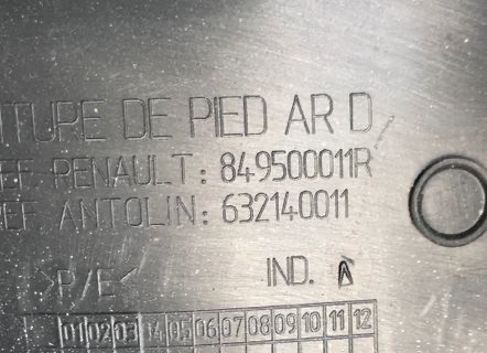 849500011R RENAULT купить в Ирпень