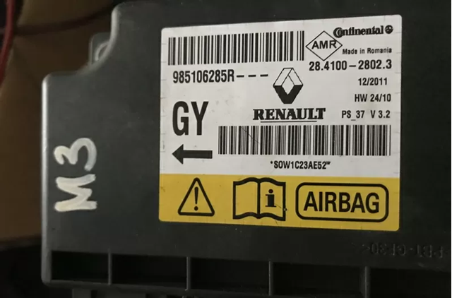 RENAULT 985106285R Модуль-процессор управления подушкой безопасности (ЭБУ AIRBAG) в наличии Винница