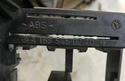 1685450240 MERCEDES купить в Винница