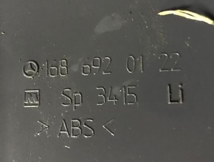 MERCEDES A1686920122 в наличии Днепр