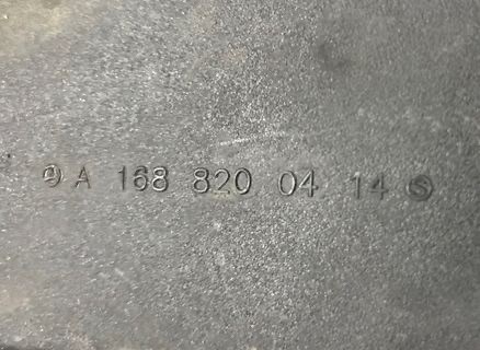 A1688200414 купить Одесса