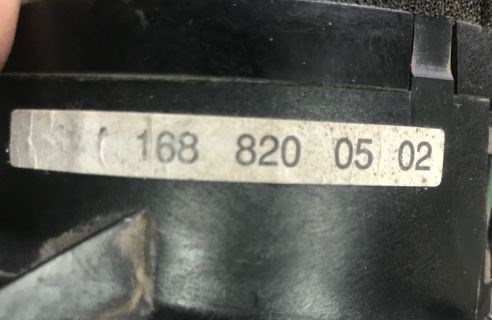 A1688200502 купить Запорожье