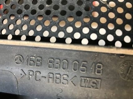 A1688300518 MERCEDES Водосток лобового стекла, жабо купить в Хмельницкий