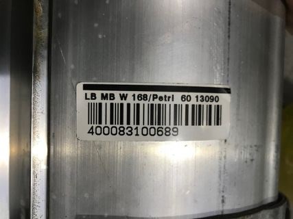 A1688600005 Подушка безопасности пассажира купить Тернополь