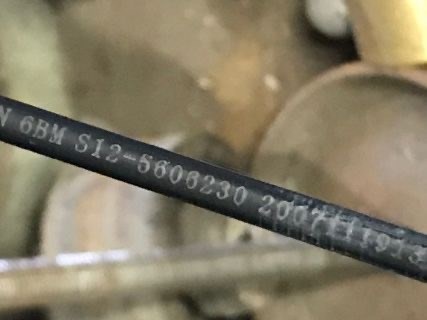 CHERY S125606230 в наличии Черкассы