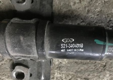 S213404010 CHERY купить в Винница