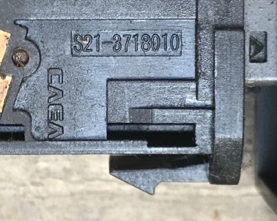 S213718010 CHERY купить в Каменское