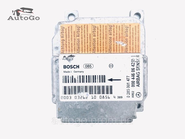 0285001477 MERCEDES купить в Черновцы