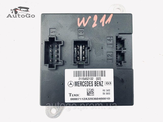 Блок управления сигналами SAM 2115452132 MERCEDES