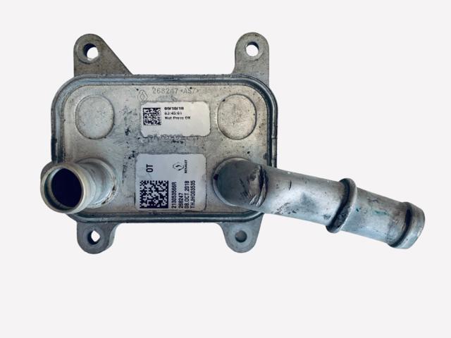 Масляный радиатор охлаждения жидкости АКПП 213053566R RENAULT