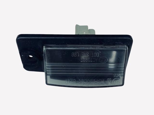 265108990B NISSAN Фонарь подсветки номерного знака купить в Харьков