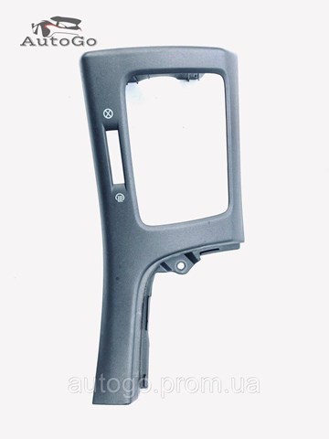 2G97480000 купить Чернигов