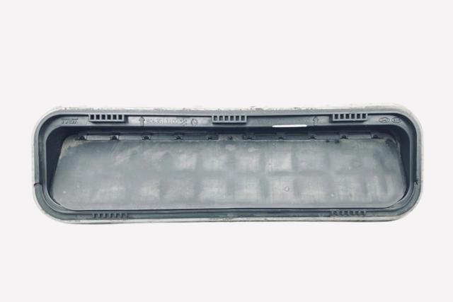 8063513100 HYUNDAI купить в Полтава
